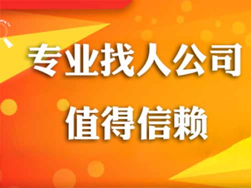 那曲侦探需要多少时间来解决一起离婚调查